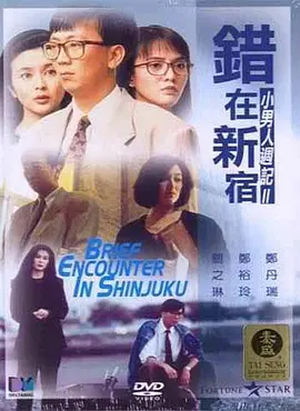 黄色av软件